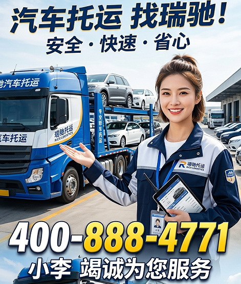 QQ20260605-170257.png